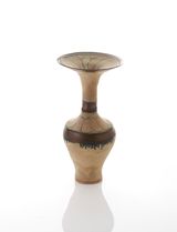 Vase Made for Cyril Frankels 60th Birthday by Lucie Rie contemporary artwork sculpture