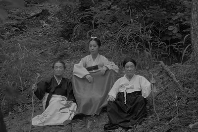 Teaser Trailer  Park Chan-kyong  Farewell
