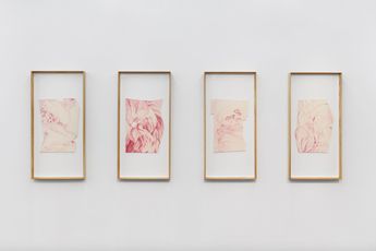 Kang Chunhui contemporary artist