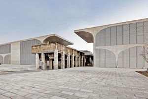 Long Museum West Bund contemporary art institution in Shanghai China