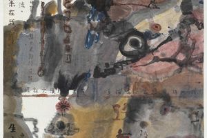 Wang Chuan