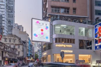 Contemporary art exhibition Group Exhibition Capsule Filling at Hilltop Plaza Hong Kong