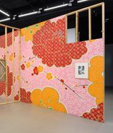 Tickled Pink 54RR 5226 by Michael Lin contemporary artwork painting
