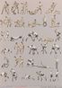 Larousse. Combat by Peter Blake contemporary artwork Works on Paper