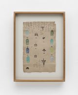 Poemas cariocas Carioca Poems by Paulo Garcez contemporary artwork drawing