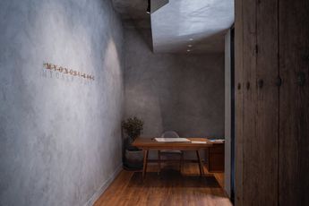 Contemporary art exhibition Myonghi Origins at Villepin Hong Kong