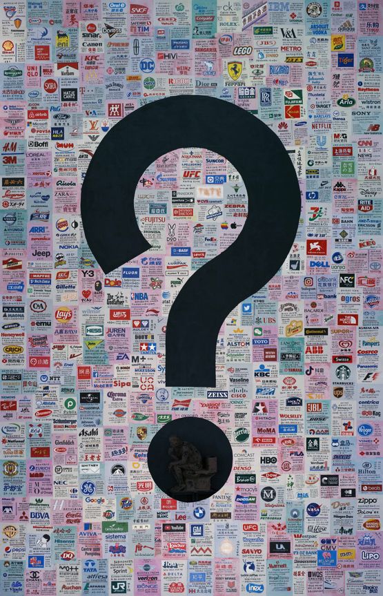 Question A Brick Wall by Wang Qingsong contemporary artwork Print