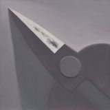 14 Scissors in Charcoal Grey by Mao Xuhui contemporary artwork painting