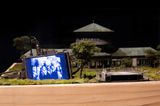 Chinese Pagoda Domaine Agro - Industriel Presidentiel de la NSele by Yao Jui-Chung  Hank Cheng contemporary artwork painting photography print sculpture works on paper