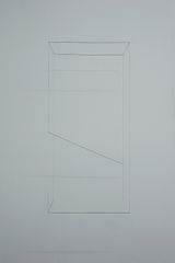 Line Sculpture cuboid 32 by Jong Oh contemporary artwork sculpture