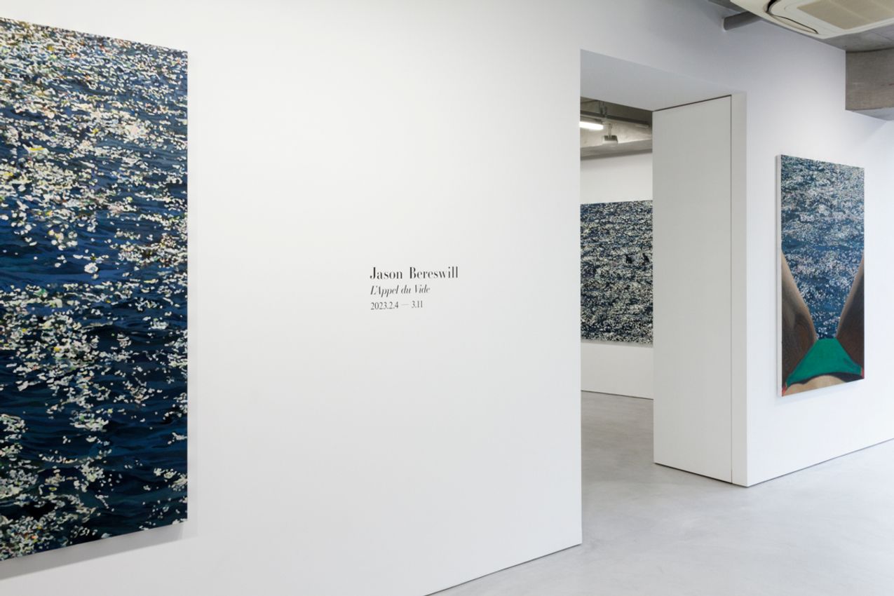Jason Bereswill