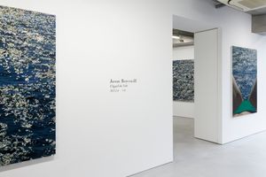Jason Bereswill