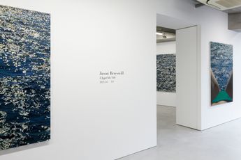 Contemporary art exhibition Jason Bereswill LAppel du Vide at MAKI Omotesando Tokyo Japan