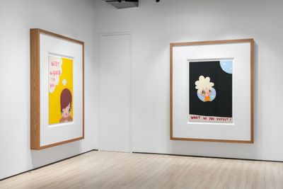 Javier Callejas Wide-Eyed Figures Feature in Shanghai at Almine Rech