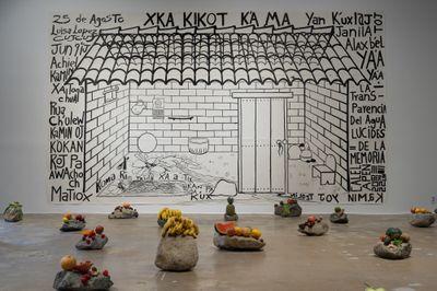 14th Gwangju Biennale In Photos