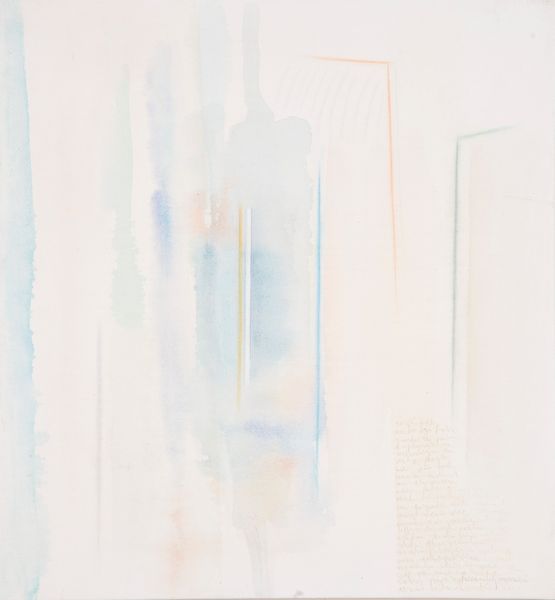 Verticalita by Riccardo Guarneri contemporary artwork Painting