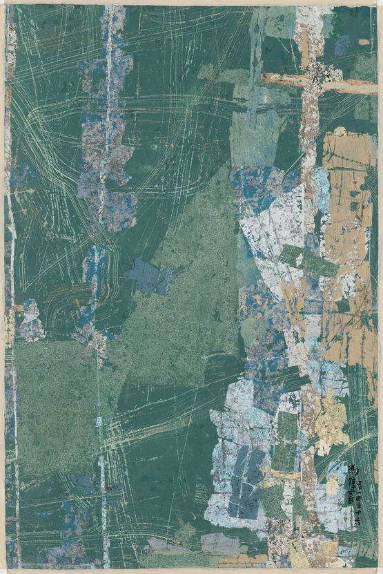 2014-16 by Fong Chung-Ray contemporary artwork Painting
