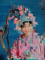 Portrait by Ellen Pau contemporary artwork moving image