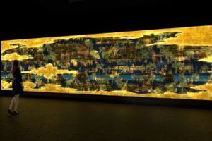 teamLab