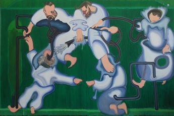 Chen Wu contemporary artist