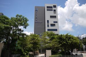 Academy Of Visual Arts contemporary art institution in Hong Kong