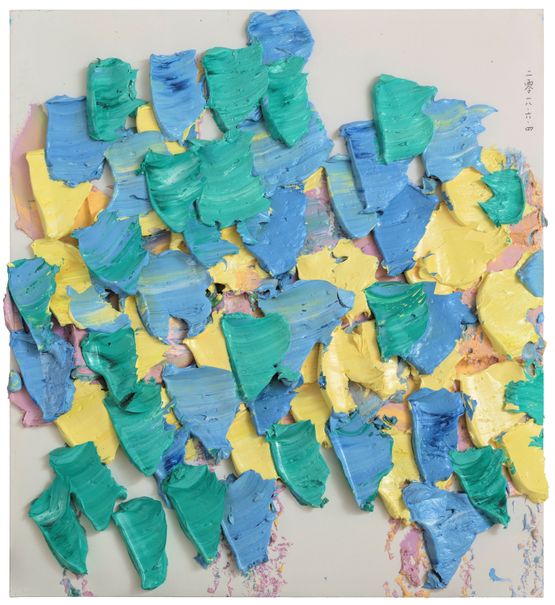 201864 by Zhu Jinshi contemporary artwork Painting