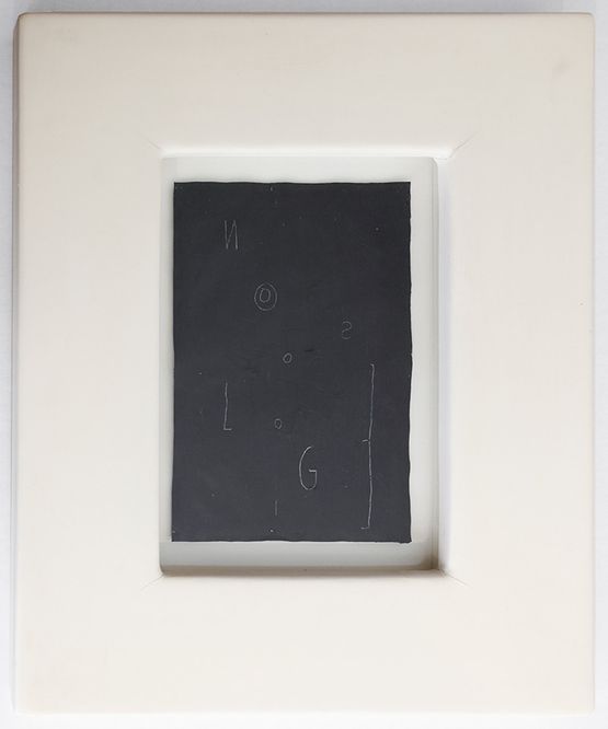 Nosologie by Giovanni Intra contemporary artwork Painting