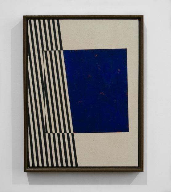 Untitled 7 by Johnny Abrahams contemporary artwork Painting