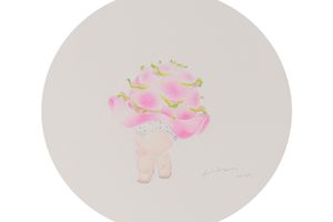 Pin-Tong Huang