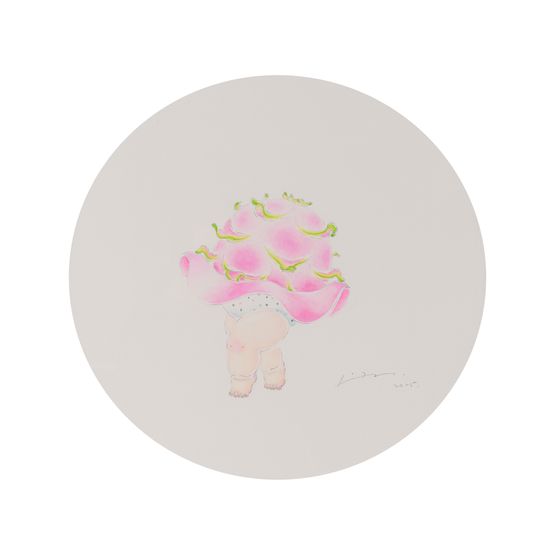 Ola  by Pin-Tong Huang contemporary artwork Works on Paper