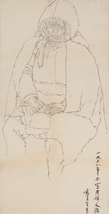 Bai Miao Traditional Chinese Line Drawing in Yunnan of Longevity Star Grandma by Yuan Yunsheng contemporary artwork drawing works on paper