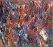 Brother K. III by Sabine Moritz contemporary artwork Painting
