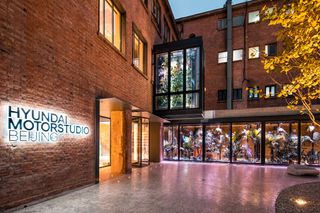 Hyundai Motorstudio Beijing contemporary art institution in Beijing China
