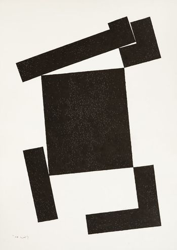 Presence of Space 04-1 by Tai-Jung Um contemporary artwork works on paper drawing
