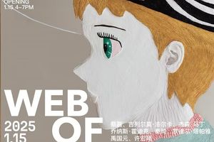 Group Exhibition