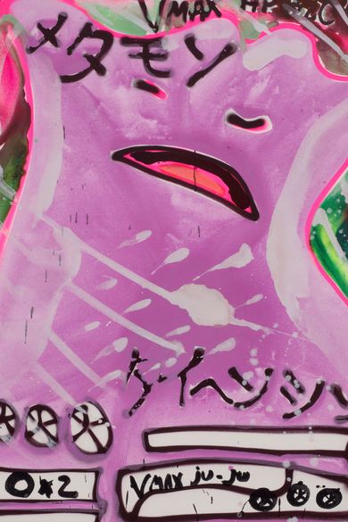Katherine Bernhardt Catches Em’ All at David Zwirner