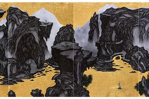 Yao Jui-Chung
