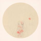 Void Flower Series 45 by Shen Ling contemporary artwork painting works on paper