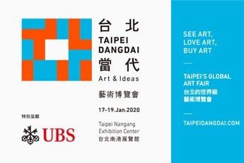 Contemporary art exhibition Taipei Dangdai 2020 at Blue Lotus Gallery Hong Kong