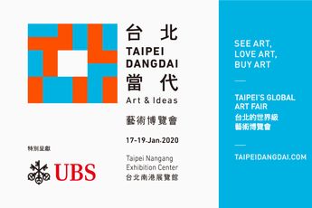 Contemporary art exhibition Taipei Dangdai 2020 at Kiang Malingue Hong Kong
