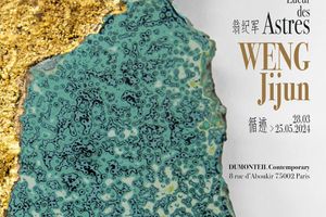 Weng Jijun