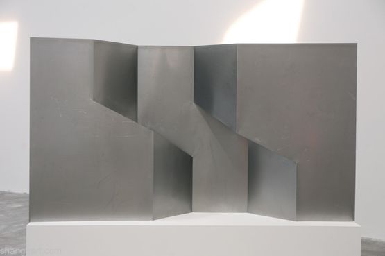 Ripple 1 by Shao Yi contemporary artwork Sculpture