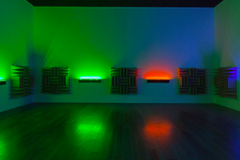 Haroon Mirza contemporary artist