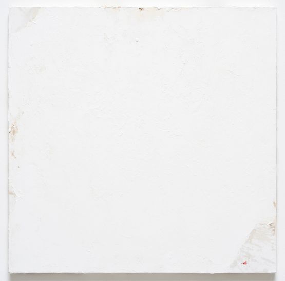 Untitled by Joong Baek Kim contemporary artwork Painting