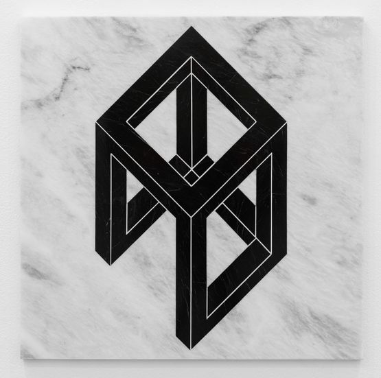 Open Cube After LeWitt 9 by Hamra Abbas contemporary artwork Sculpture
