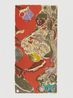 Dream and Refuge by Michael Armitage contemporary artwork Painting