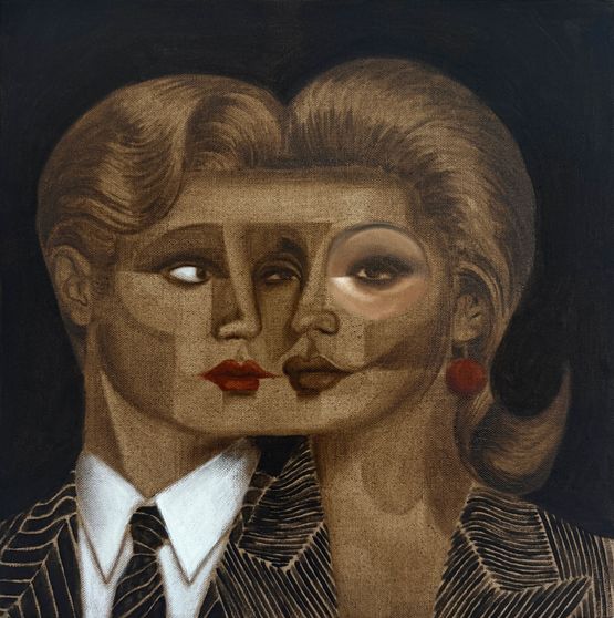 Mirrors by Jean-pierre Villafane contemporary artwork Painting