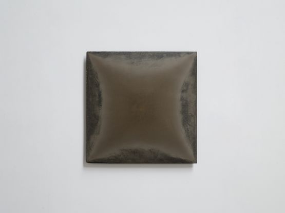Niao Niao - 3 by Su Xiaobai contemporary artwork Painting