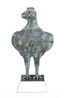 Big Bird by Yunizar contemporary artwork Painting