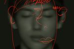 Kyungwoo Chun contemporary artist